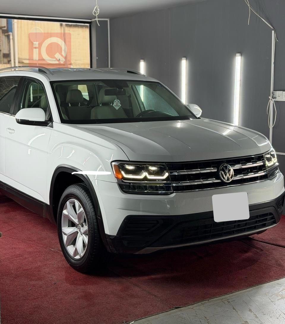 فولكسفاغن أطلس